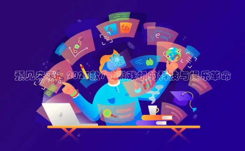恒行6登录入口注册
