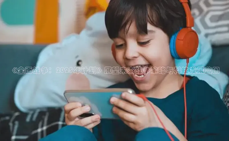 恒行6娱乐登录入口