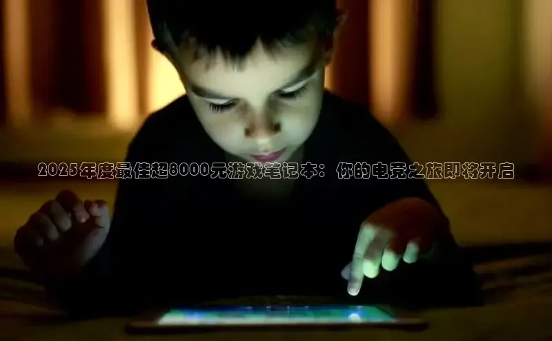恒行6注册