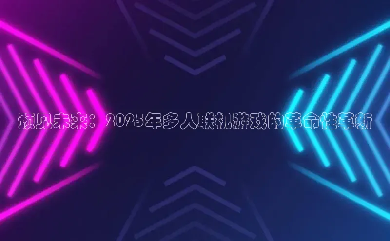 恒行6平台注册账号入口