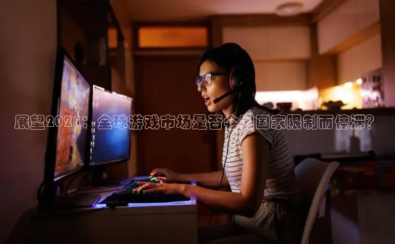 恒行6娱乐APP官网登录入口