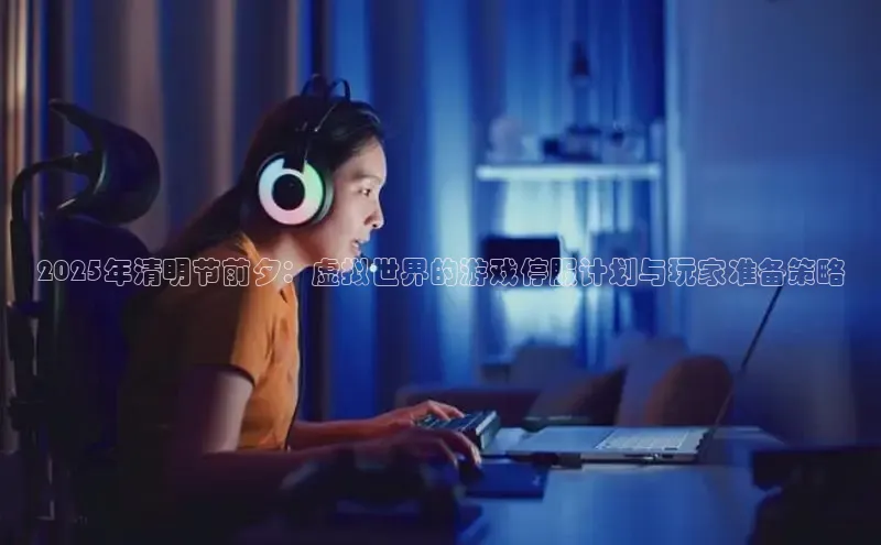 恒行6娱乐手机版官网入口