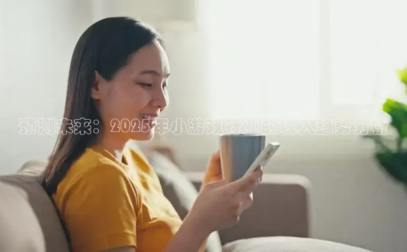 恒行平台招商
