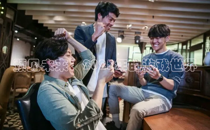 恒行6娱乐APP官网登录入口