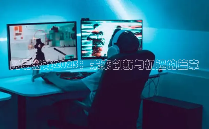 恒行6娱乐app官网