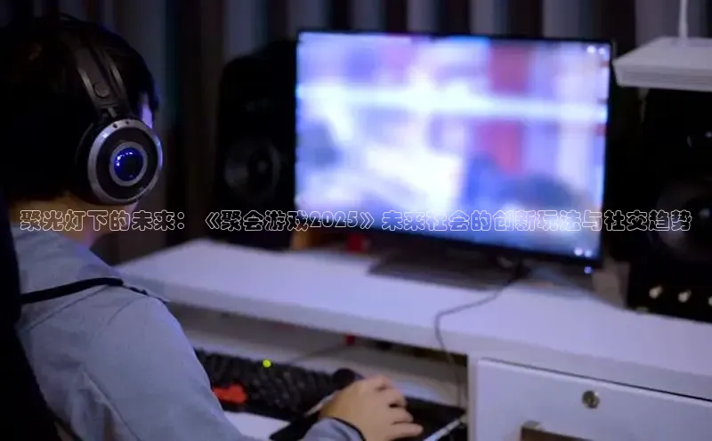 恒行6