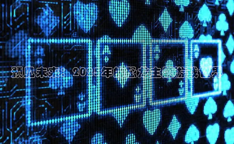 恒行注册官网入口