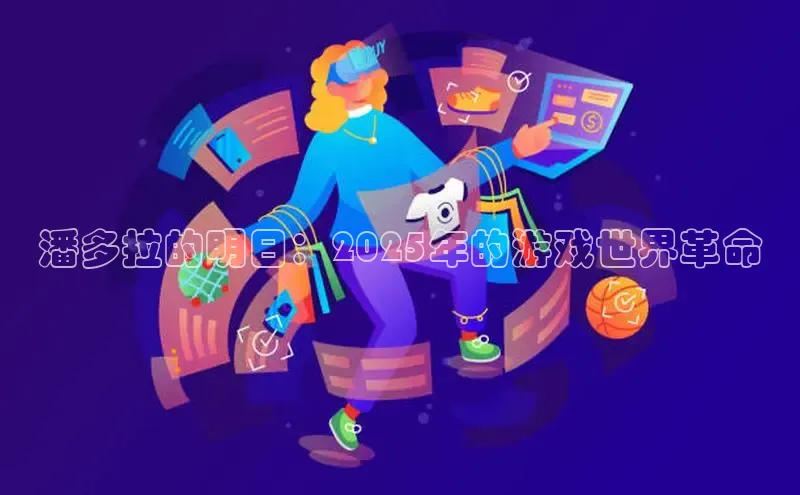 恒行6娱乐app官网