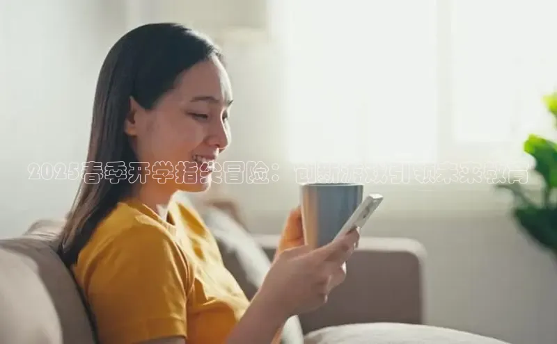 恒行官网首页登录入口