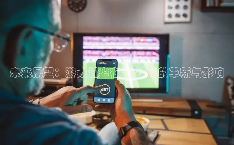 恒行6注册官网入口